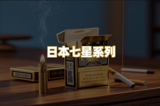 越南代工爆珠